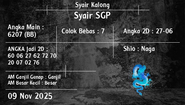 Syair Kalong - Syair SGP