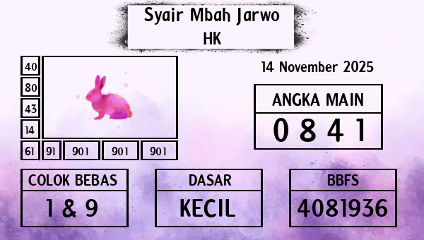Syair Mbah Jarwo - HK